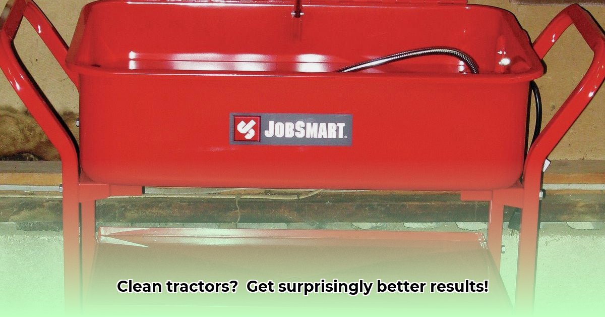 tractor-supply-parts-washer